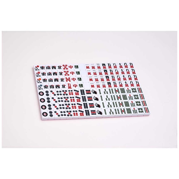 ハローキティ麻雀牌｜の通販はソフマップ[sofmap]