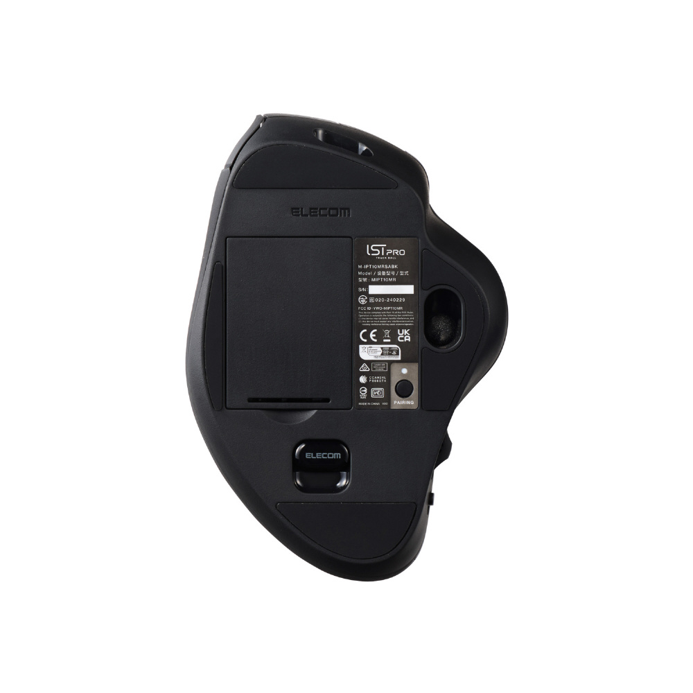 マウス トラックボール「IST PRO」親指操作タイプ(Chrome/Android