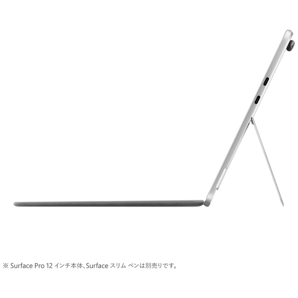 純正】Surface Pro 12 インチ キーボード ストーン グレー EP2-32032