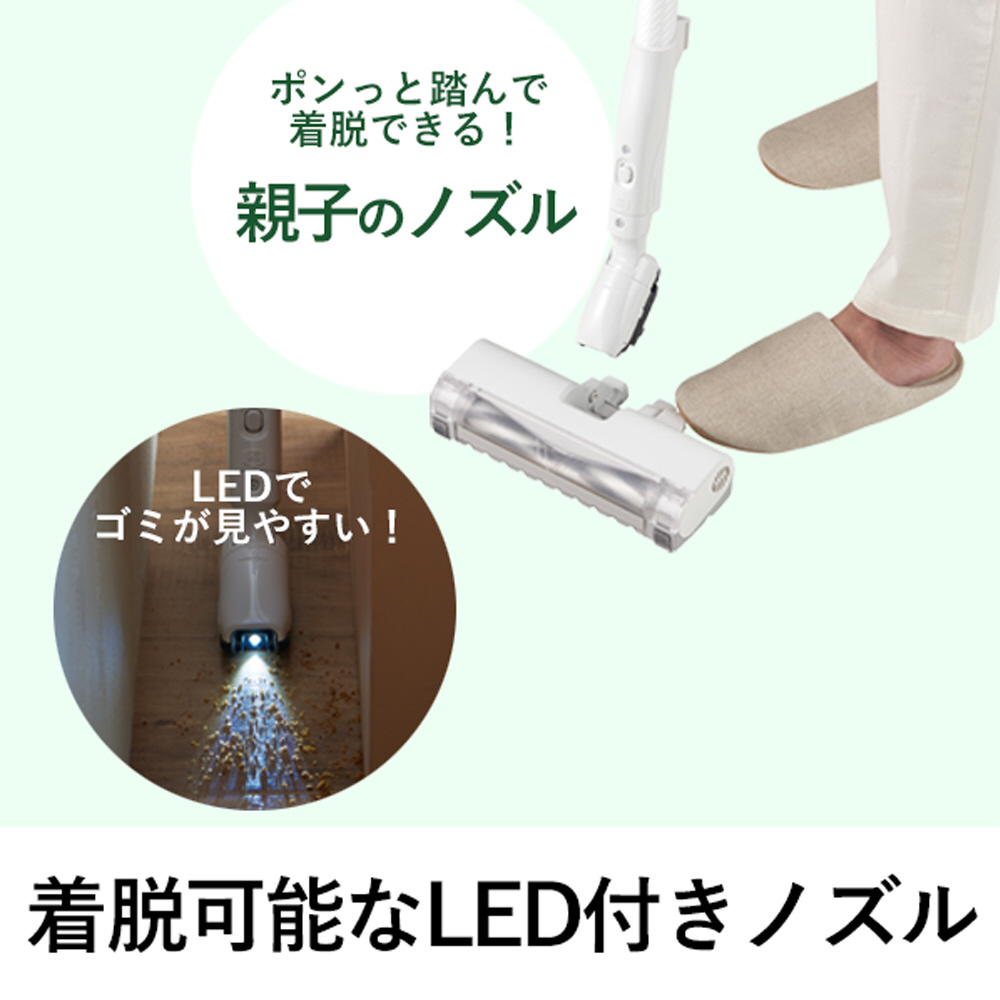 紙パック式掃除機 Jコンセプト ベージュ MC-JP840K-C ［紙パック式