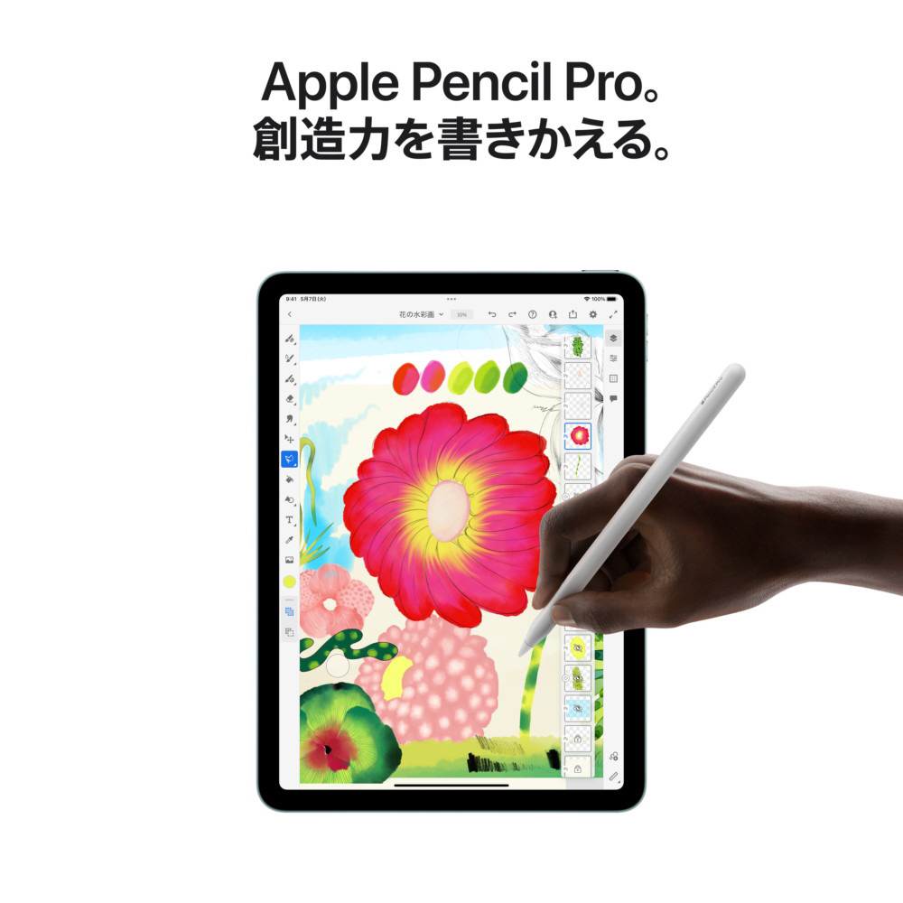 13インチiPad Air Wi-Fiモデル 256GB ‐ スペースグレイ MV2D3J/A｜の
