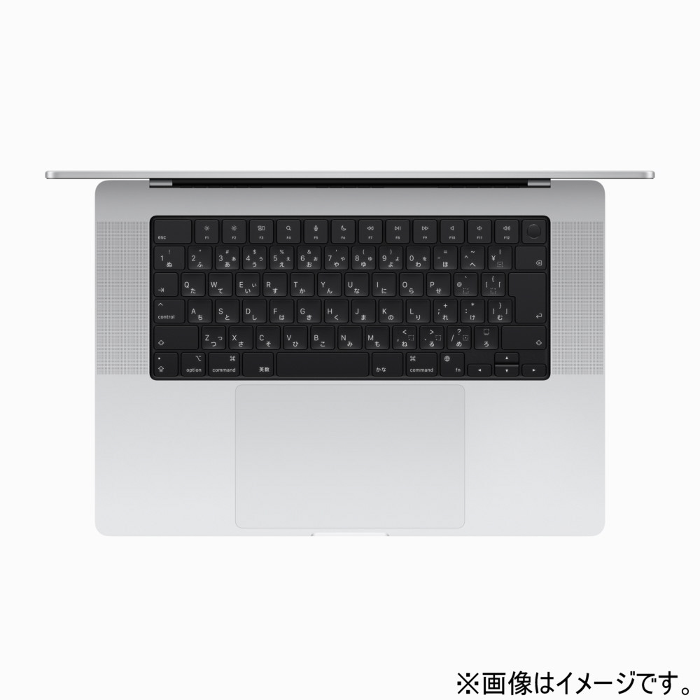 カスタマイズモデル】 MacBook Pro 16インチ Apple M3 Maxチップ搭載