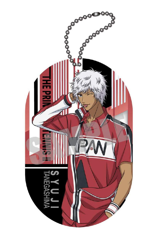 新テニスの王子様 アクリルキーホルダー 種ヶ島修二｜の通販は