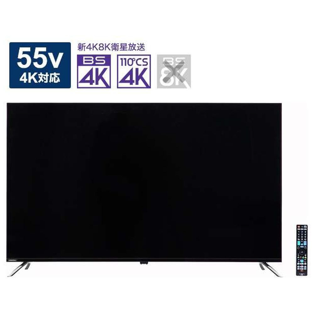 液晶テレビ LIVING ROOMシリーズ OL55XD100 ［55V型 /4K対応 /BS・CS