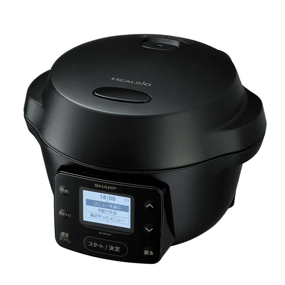 KN-MN16H-B 水なし自動調理鍋 ヘルシオホットクックwith HEALSIO