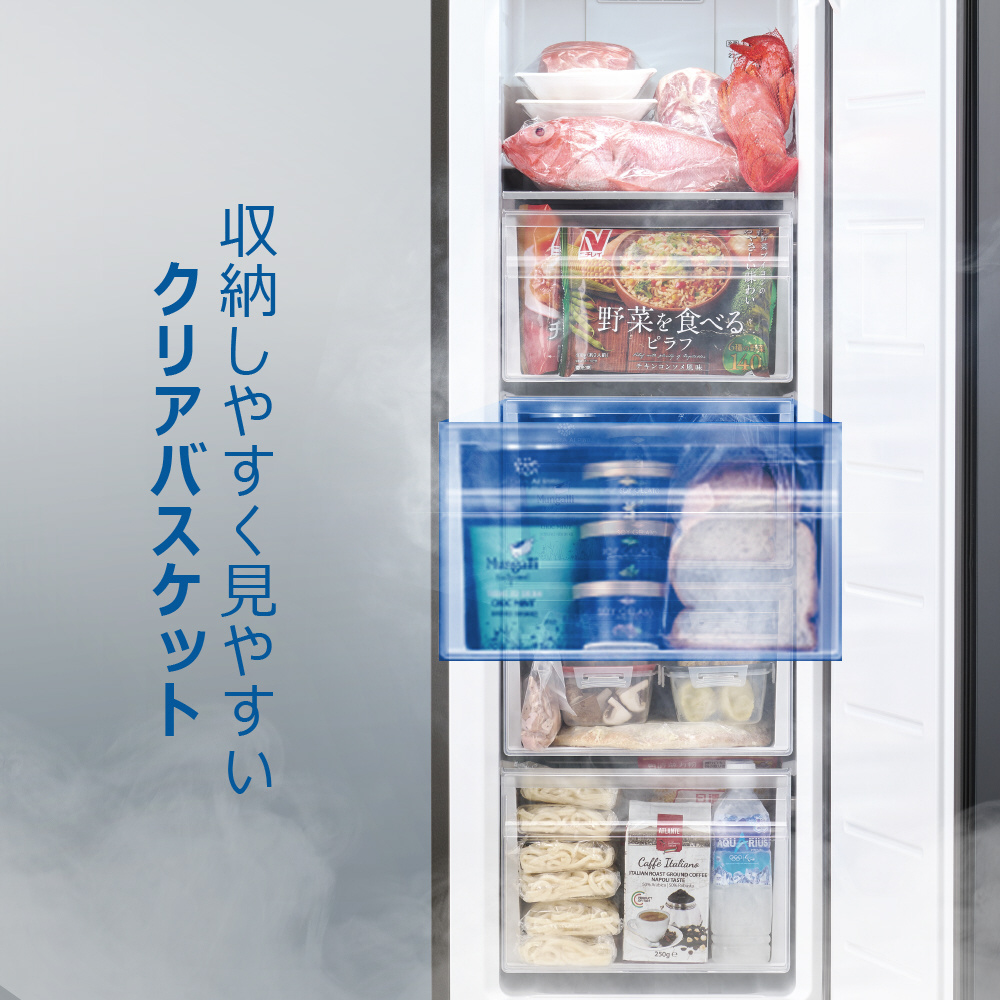 前開き式 ファン式 冷凍庫107L ハイアール ブラック JF-UFS11A(K) ［幅