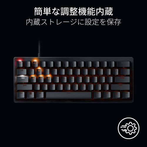 ラピッドトリガー搭載ゲーミングキーボード Huntsman V3 Pro Mini RZ03