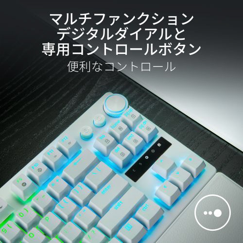 ゲーミングキーボード＋リストレスト(ラピッドトリガー対応) Huntsman