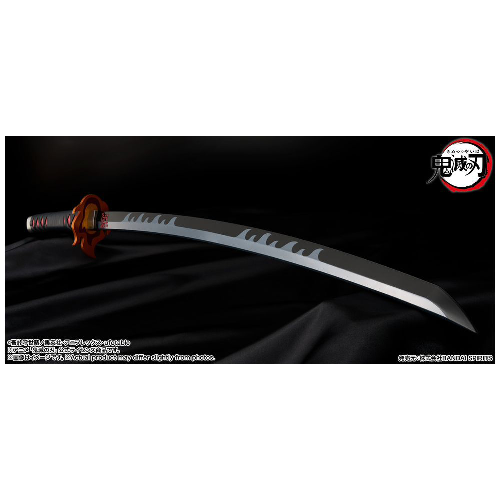 PROPLICA 鬼滅の刃 日輪刀（竈門炭治郎）煉獄杏寿郎の鍔ver.｜の通販は