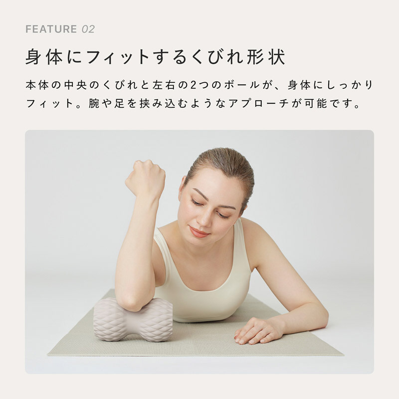 フィットネススポーツ SIXPAD Power Roller Twins シックスパッド