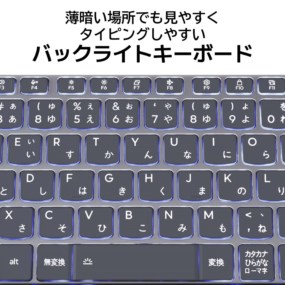 ノートパソコン LAVIE N13Slim(N1355/JAS) ライトシルバー PC-N1355JAS