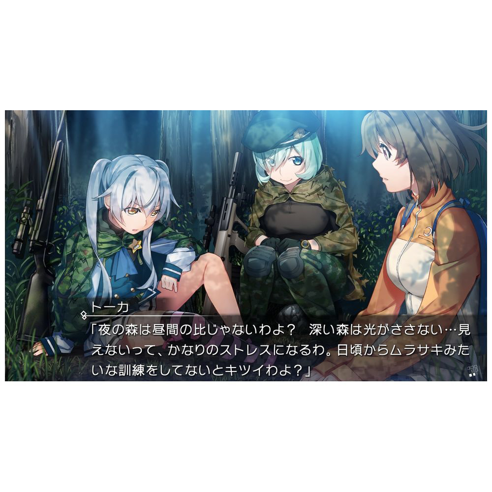 グリザイア ファントムトリガー 5.5 to 08｜の通販はソフマップ[sofmap]