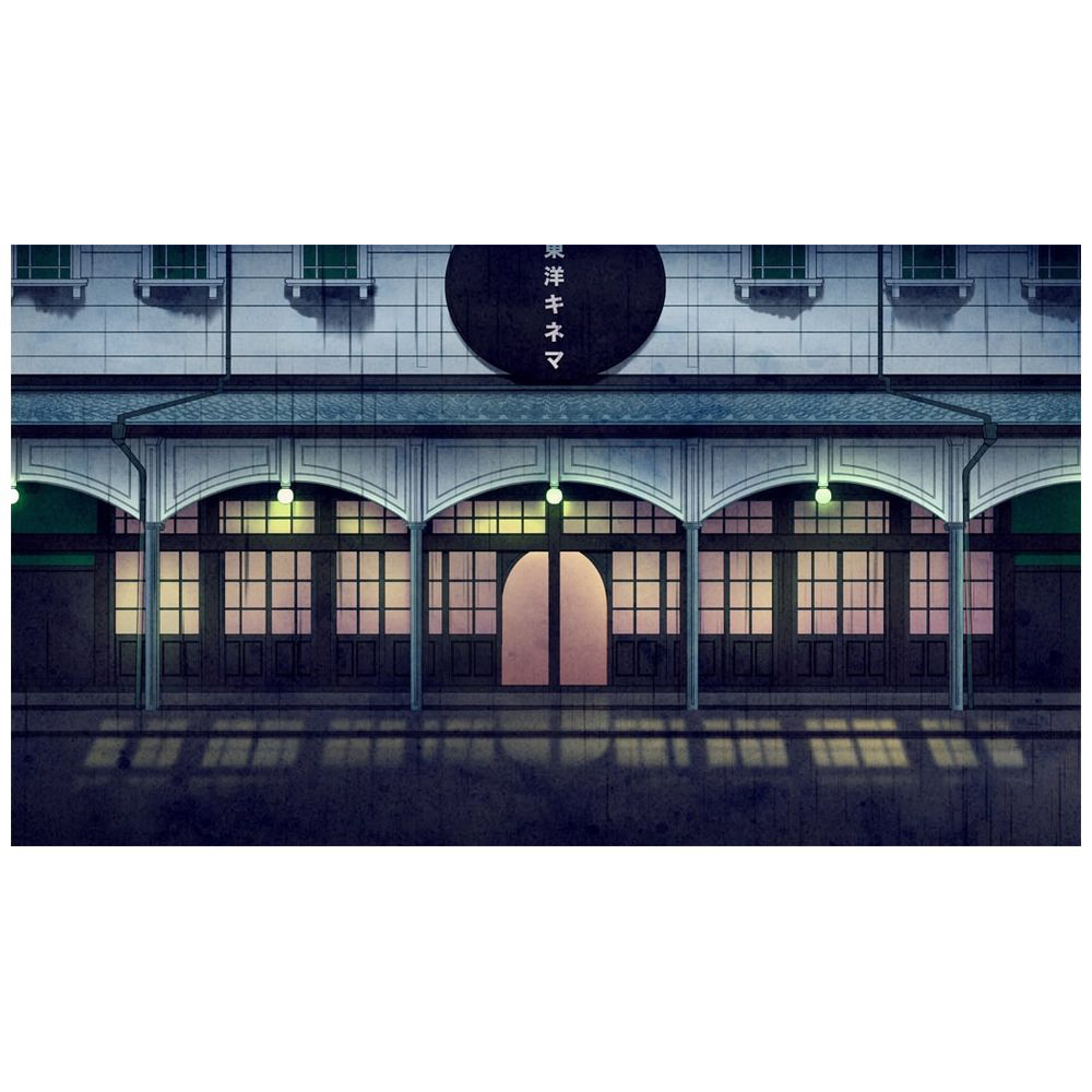 中古品〕 古書店街の橋姫 々 VLJM-38112 【PS Vitaゲームソフト】｜の