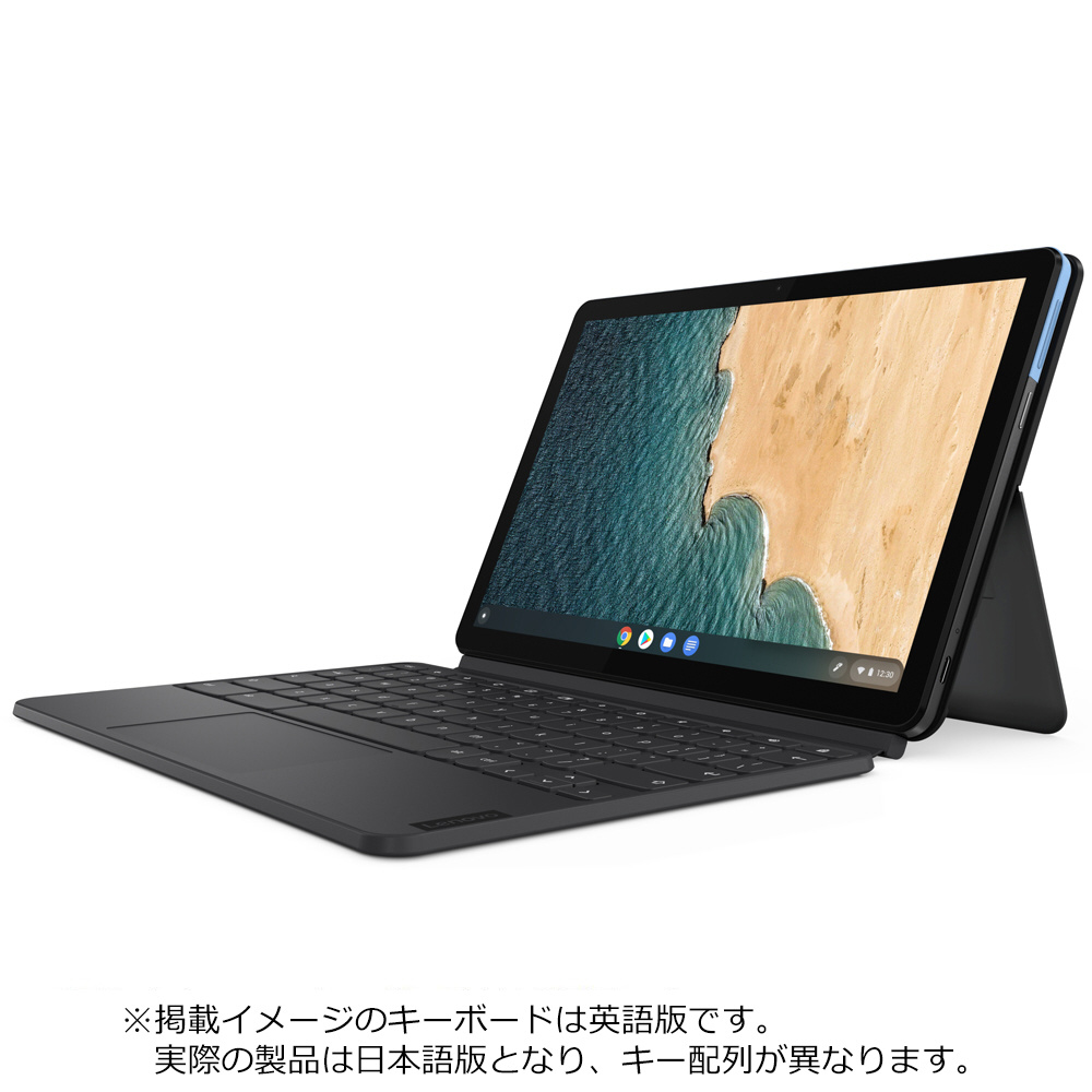 ノートパソコン IdeaPadDuetChromebook アイスブルー + アイアングレー