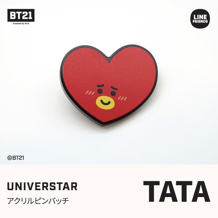アクリルピンバッジ BT21 TATA BPA-BT21-TT｜の通販はソフマップ[sofmap]