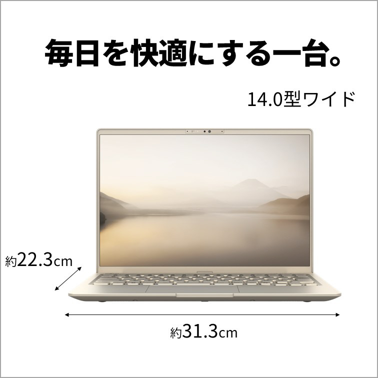 ノートパソコン FMV LIFEBOOK MH55/J3 ベージュゴールド FMVM55J3G