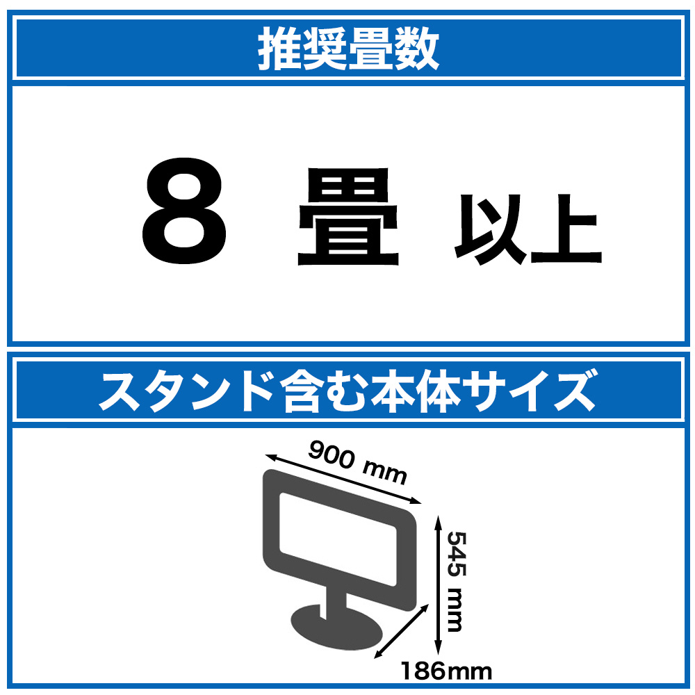液晶テレビ REGZA(レグザ) 40V35N(R) ［40V型 /Bluetooth対応 /フル