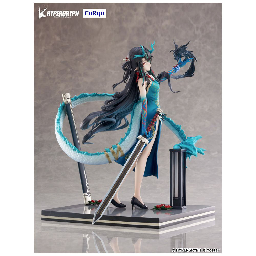 塗装済み完成品 1/7 アークナイツ シー 染塵煙VER.｜の通販は