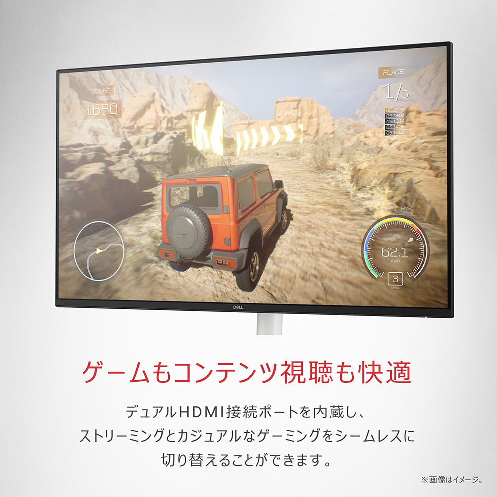 PCモニター Sシリーズ アッシュホワイト S2725DS-R ［27型 /WQHD(2560