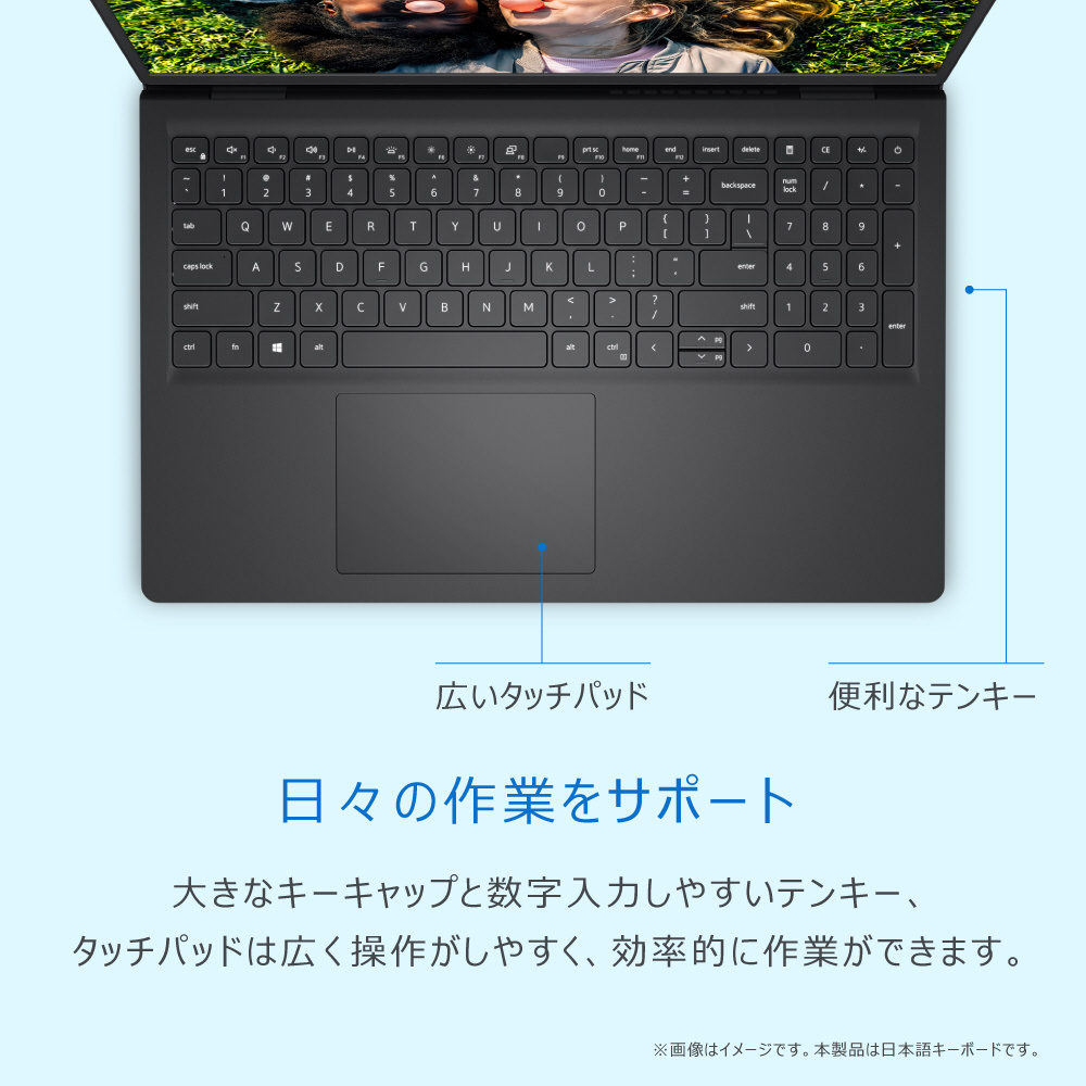 完動初期化済 Dell Inspiron15 ノートPC ブラック 日本語配列 Dell