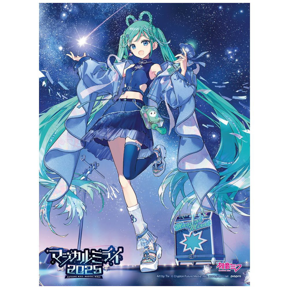 初音ミク/ 初音ミク「マジカルミライ 2025」Blu-ray限定盤｜の通販は