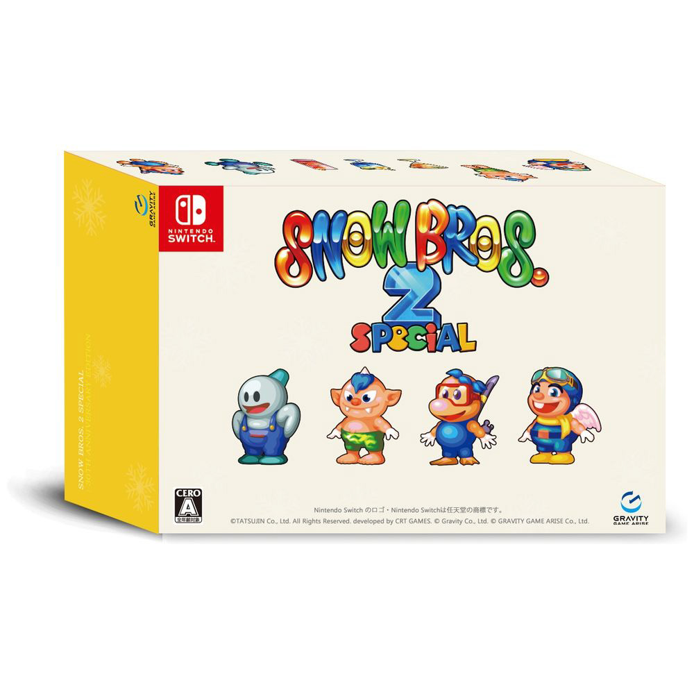 SNOW BROS. 2 SPECIAL 限定版｜の通販はソフマップ[sofmap]