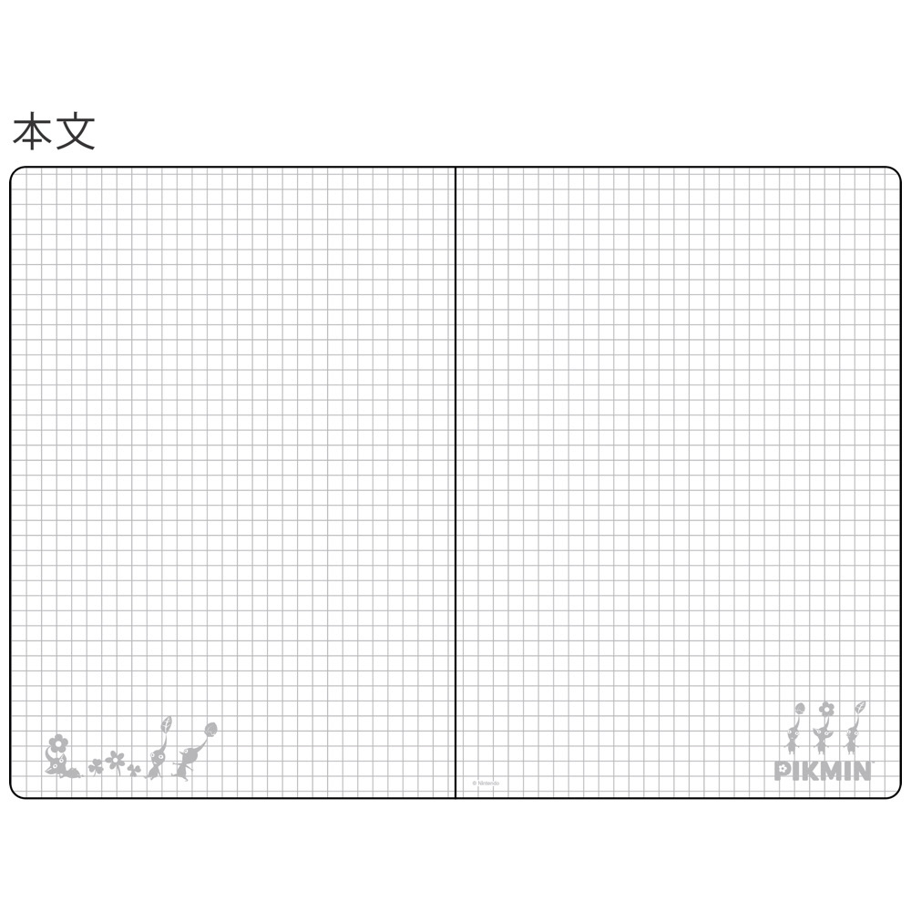 ノート [A5/5mm/方眼罫線] ピクミン B S2639475｜の通販はソフマップ