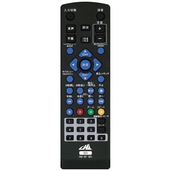 10型ポータブルブルーレイディスクプレーヤー APBD-F1070HK フルセグ