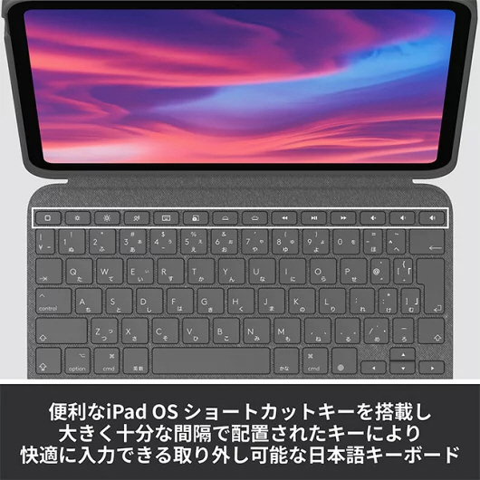 10.9インチ iPad（第10世代）用 キーボード一体型ケース トラック