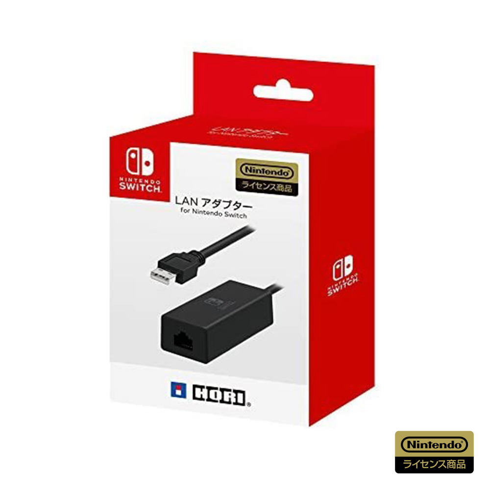LANアダプター for Nintendo Switch【Switch】｜の通販はソフマップ