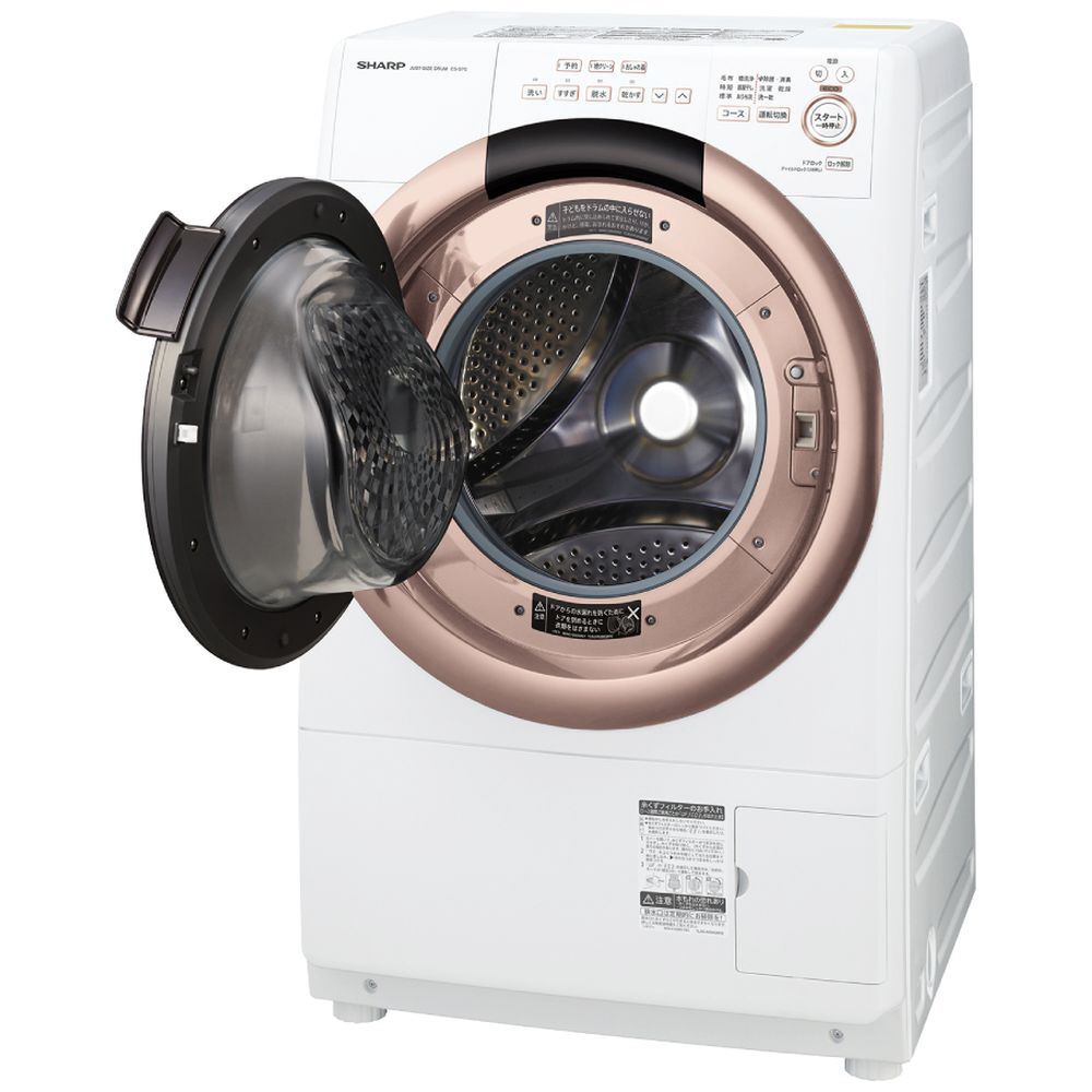 ドラム式洗濯乾燥機 ピンクゴールド系 ES-S7G-NL ［洗濯7.0kg /乾燥3.5