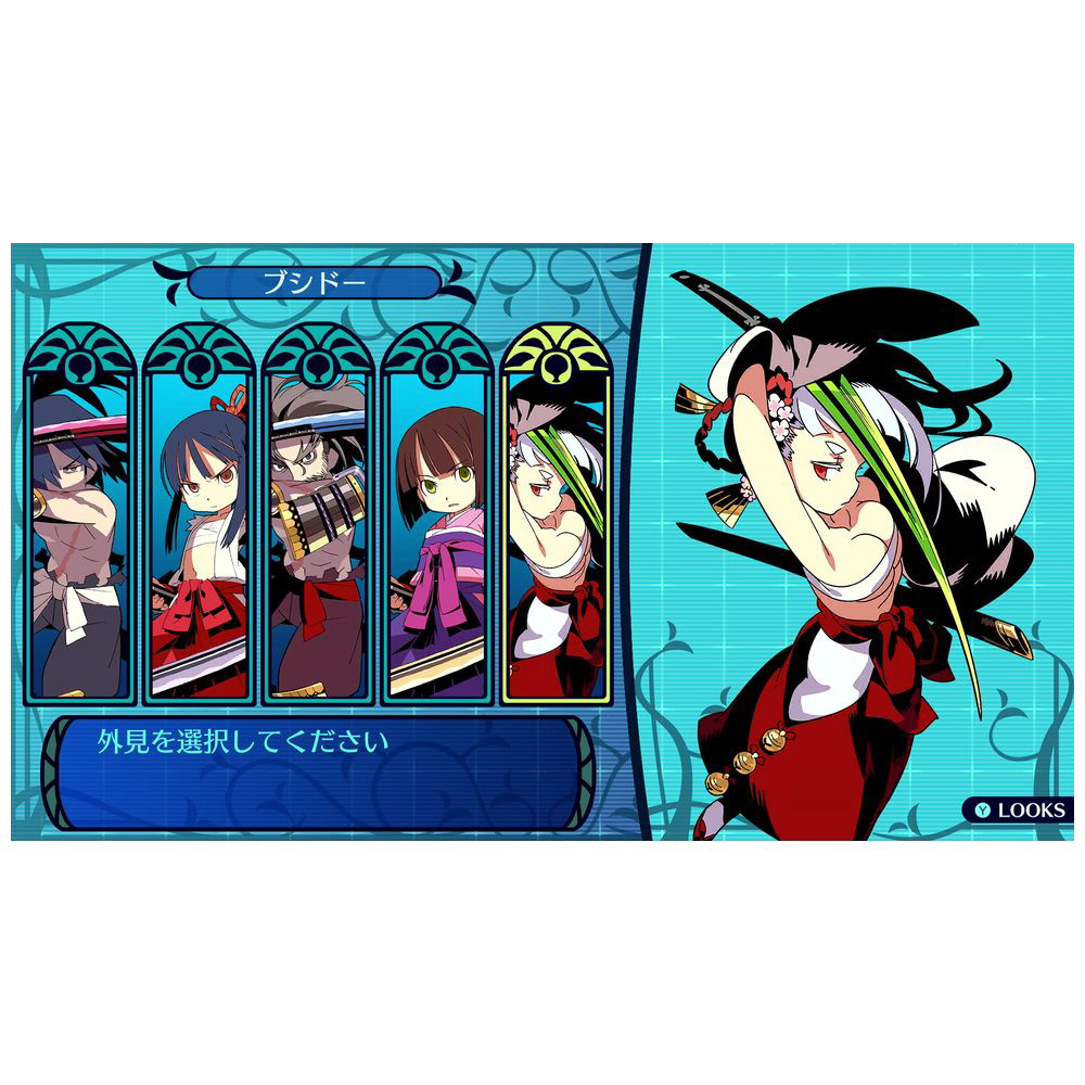 中古品〕 世界樹の迷宮 I・II・III HD REMASTER 通常版｜の通販は