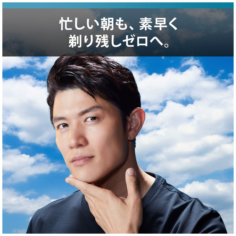 ブラウン シリーズ7 72-G7500cc 電気シェーバー【洗浄機付モデル/ヒゲ