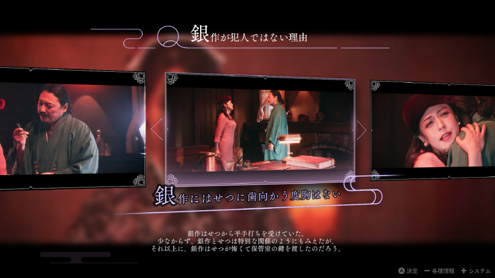 春ゆきてレトロチカ｜の通販はソフマップ[sofmap]