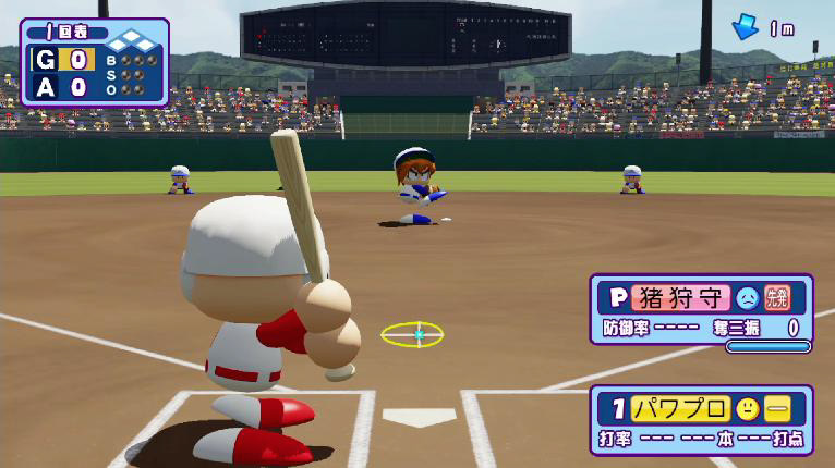 パワプロクンポケットR｜の通販はソフマップ[sofmap]