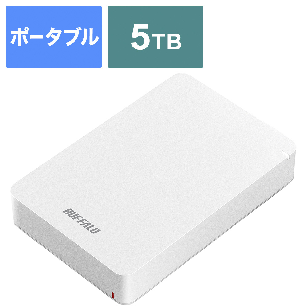 HD-PGF5.0U3-GWHA [ポータブル型 /5TB] USB3.1(Gen.1)対応 耐衝撃