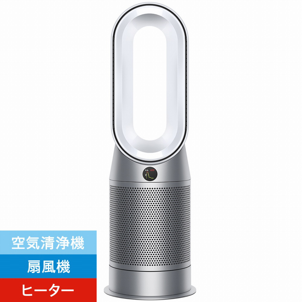 Ferry Ferdiansyah】Dyson セラミックファンヒーター Ferry