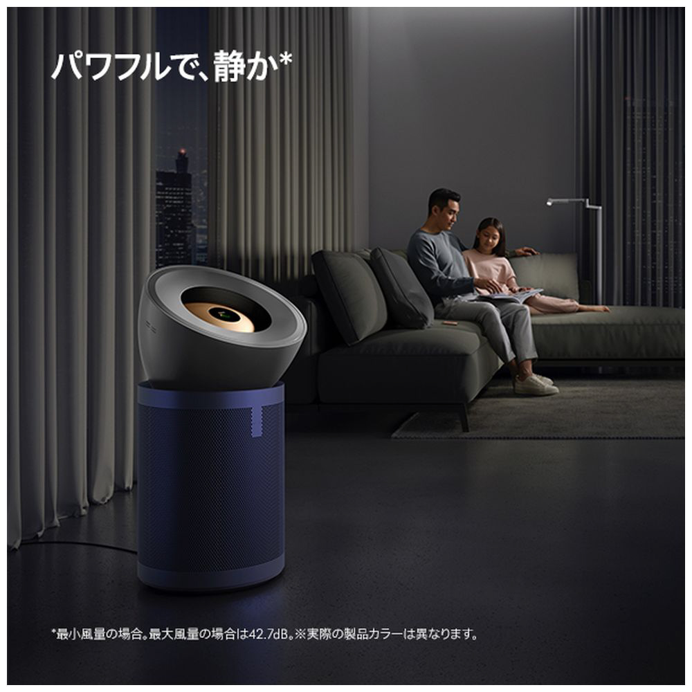 Dyson Purifier Big+Quiet 空気清浄機 dyson ホワイト/シルバー BP02WS