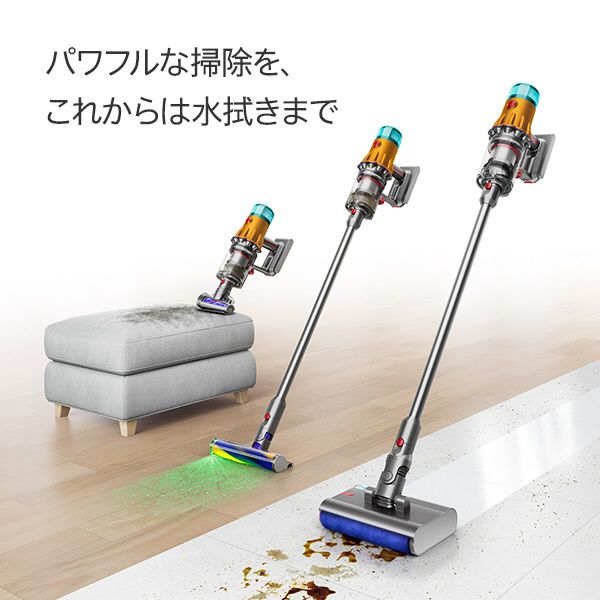 Dyson V12s Detect Slim Submarine SV46SU ［サイクロン式 /コードレス