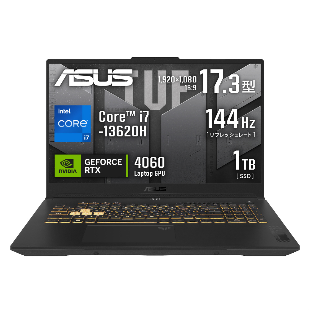 FX707VV-I7R406032G ゲーミングノートパソコン TUF Gaming(RTX 4060