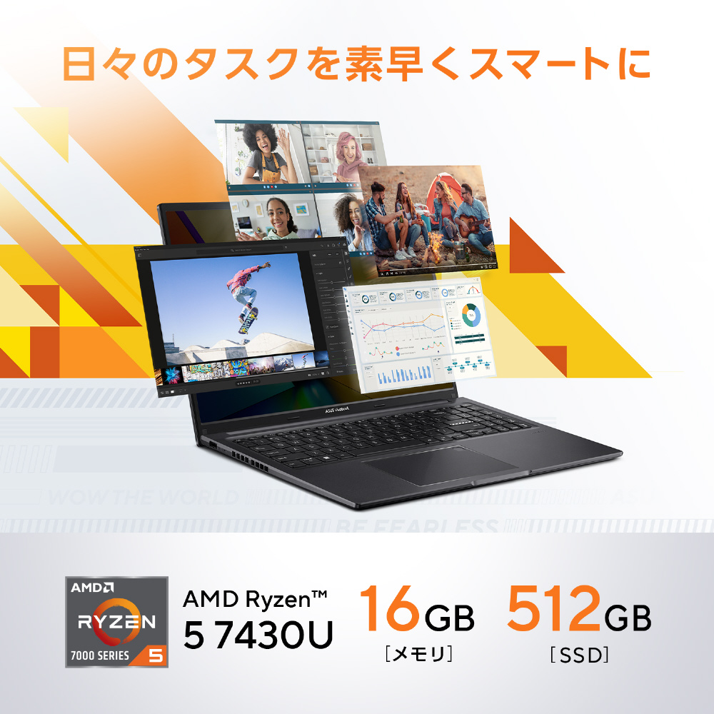 ノートパソコン Vivobook 16 インディーブラック M1605YA-R5165BW