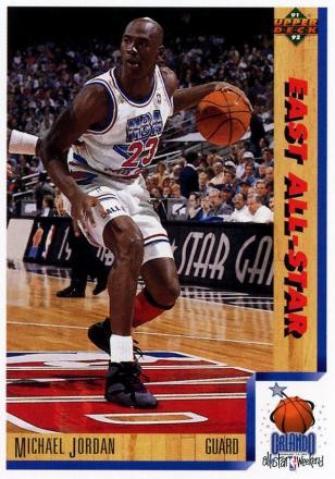 国内7月18日発売予定】 ナイキ エアジョーダン7 レトロ ブラック