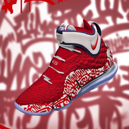 国内販売中/8月1日発売予定】ナイキ レブロン 17 