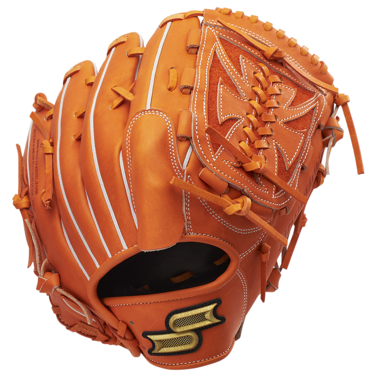 715型（投手用）】硬式プロエッジシリーズ B ｜SSKベースボール