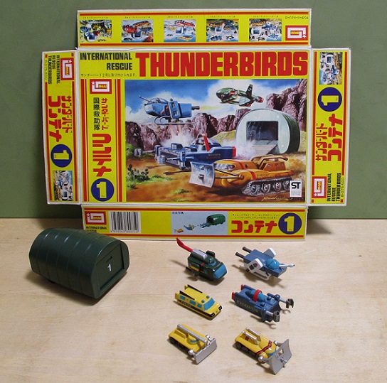 サンダーバードコンテナ1 Xカーの謎とジェットパトロール サロ111