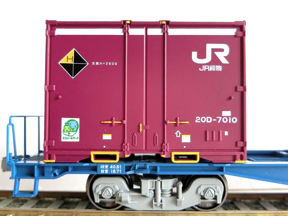 モデルアイコンのJR貨物12ftコンテナ6種類 | HOゲージの世界へ