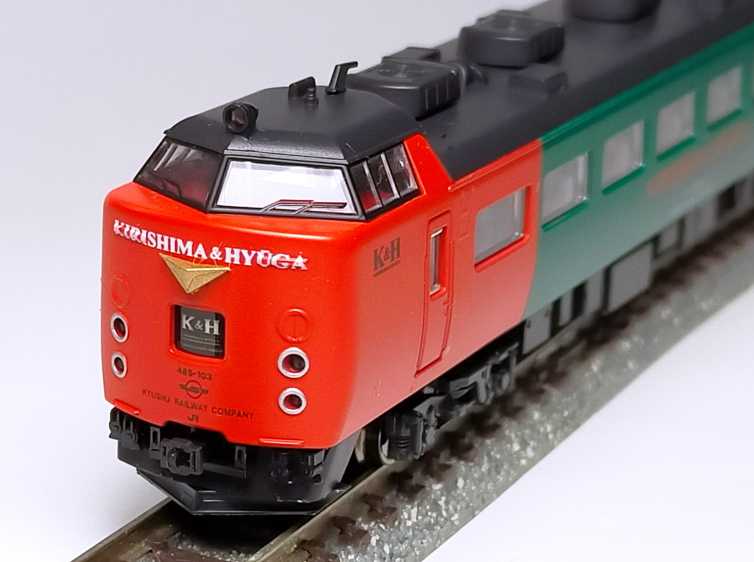 KATO ROUNDHOUSE 485系きりしま・ひゅうが | おん鐵 - 楽天ブログ