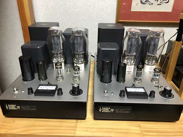 もはや手が届かなくなった管球式アンプ | 365日趣味三昧 - 楽天ブログ