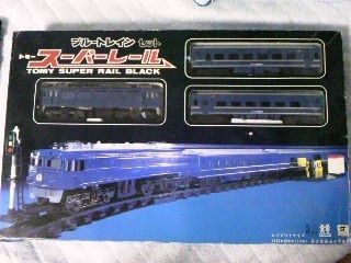 スーパーレール ブルートレインセット | 鉄道・自動車の模型、おもちゃ