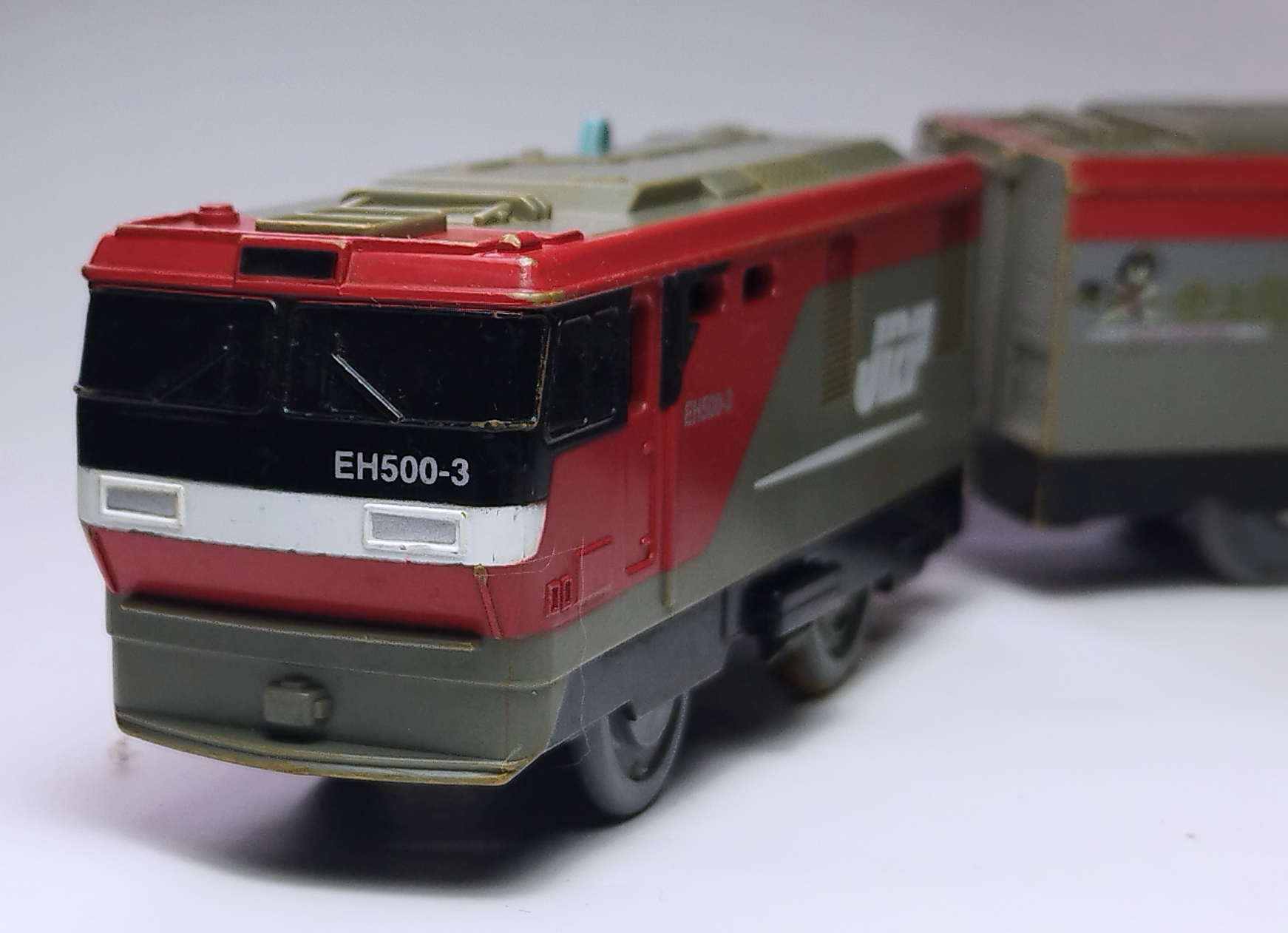 プラレール EH500金太郎 2種 | おん鐵 - 楽天ブログ